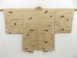 Photo1: 4301T07z480 Vintage Japanese Kimono Silk HAORI Leaf Sand beige (1)