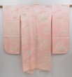 Photo1: 4303T05z540  Japanese Kimono Silk Rinzu FURISODE JUBAN Jigami Pink (1)
