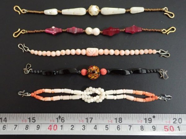 Photo1: E05z30 Vintage Japanese Kimono HAORI HIMO Accessory 5pcs (1)