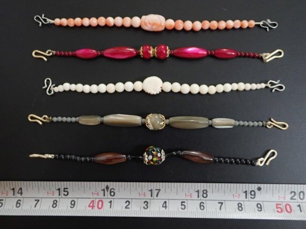 Photo1: E06z30 Vintage Japanese Kimono HAORI HIMO Accessory 5pcs (1)