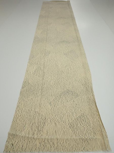 Photo5: 2J04z100  Japanese Kimono Silk  FABRIC Shibori Light cream 65.4x14.2 (5)