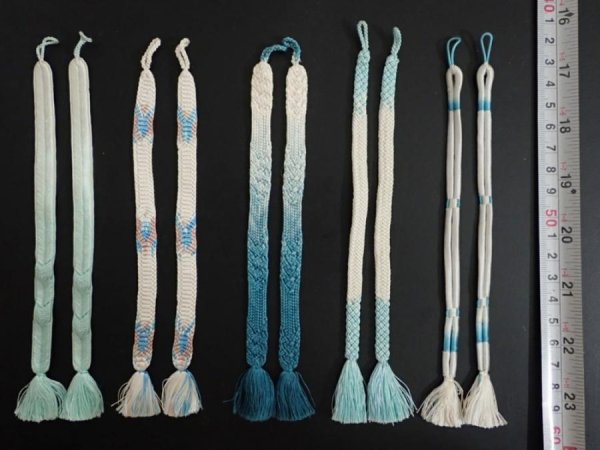 Photo1: D22z20  Japanese Kimono Silk HAORI HIMO 5pcs (1)