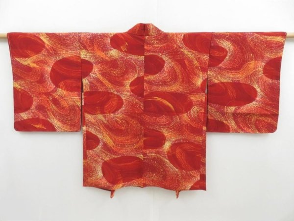 Photo1: 4401T11z560 Vintage Japanese Kimono Silk HAORI  Red-Brown (1)