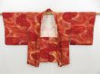 Photo4: 4401T11z560 Vintage Japanese Kimono Silk HAORI  Red-Brown (4)