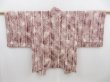 Photo1: 4401T12z480 Vintage Japanese Kimono Silk SHIBORI HAORI  Dark purple-gray (1)
