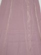 Photo1: 4A03z90  Japanese Kimono Silk  FABRIC Grove Light purple 64.6x14.0 (1)