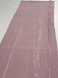 Photo3: 4A03z90  Japanese Kimono Silk  FABRIC Grove Light purple 64.6x14.0 (3)