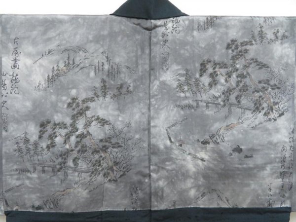 Photo2: 4429T02z600 Vintage Japanese Kimono Silk Men's HAORI Pine Navy-Gray (2)
