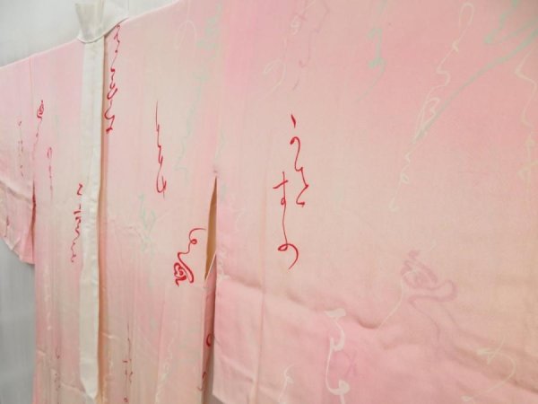 Photo2: 4502T06z470 Vintage Japanese Kimono Silk JUBAN  Pink (2)