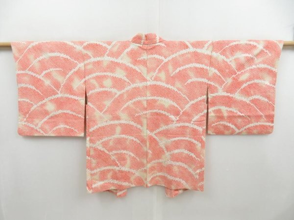 Photo2: 4505T08z500 Vintage Japanese Kimono Silk SHIBORI HAORI Seigaiha Salmon (2)
