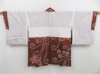Photo6: 4518T05z420 Vintage Japanese Kimono Silk HAORI Leaf Brown (6)