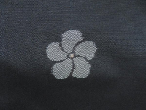 Photo6: 4526T12z830 Vintage Japanese Kimono Silk OSHIMA TSUMUGI Black (6)