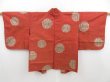 Photo1: 4602T03z450 Vintage Japanese Kimono Silk HAORI  Orange-Brown (1)