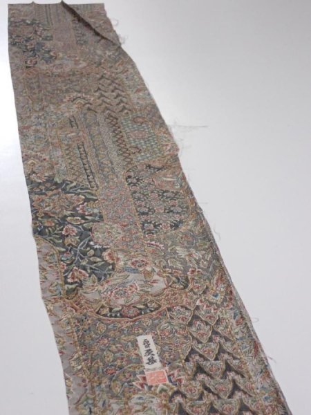 Photo3: 2U08z50  Japanese Kimono Crepe Silk  FABRIC Flowers Gray 62.2x7.5 (3)