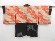 Photo2: 4609T01z610 Vintage Japanese Kimono Silk HAORI Leaf Black (2)