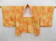 Photo5: 4701T04z540 Vintage Japanese Kimono Silk HAORI Flower Light orange (5)