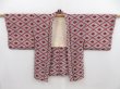 Photo5: 4714T08z570 Vintage Japanese Kimono Silk HAORI  Gray (5)
