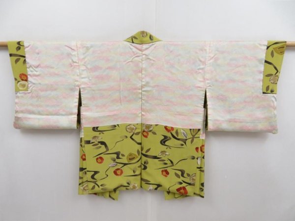 Photo7: 4718T09z560 Vintage Japanese Kimono Silk HAORI Camellia Yellow green (7)