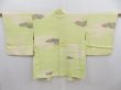 Photo1: 4720T03z570 Vintage Japanese Kimono Silk HAORI Cloud Yellow green (1)