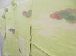 Photo2: 4720T03z570 Vintage Japanese Kimono Silk HAORI Cloud Yellow green (2)
