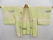 Photo6: 4720T03z570 Vintage Japanese Kimono Silk HAORI Cloud Yellow green (6)