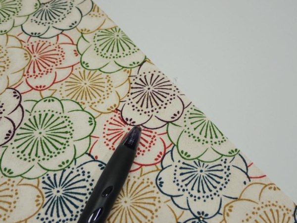 Photo6: 1Y02z60  Japanese Kimono Silk  FABRIC Plum blossom Off-white 45.7x14.6 (6)