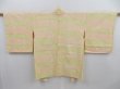 Photo1: 4810T06z510 Vintage Japanese Kimono Silk SHIBORI HAORI  Cream-Orange (1)