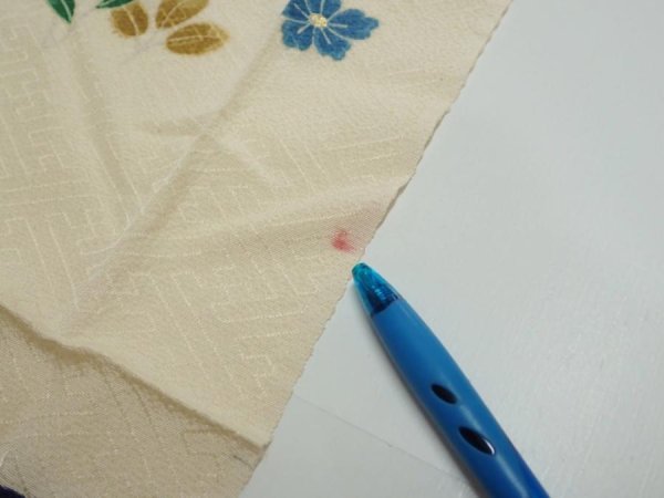 Photo6: 2A09z60  Japanese Kimono Silk  FABRIC Flowers Off-white 83.5x7.3 (6)