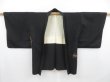 Photo6: 4813T13z600 Vintage Japanese Kimono Silk HAORI Peacock Black (6)