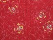 Photo5: 4824T01z830 Vintage Japanese Kimono Silk TSUMUGI Rose Dull red (5)