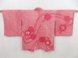 Photo1: 4922T02z490 Vintage Japanese Kimono Silk SHIBORI HAORI Flower Red-Pink (1)