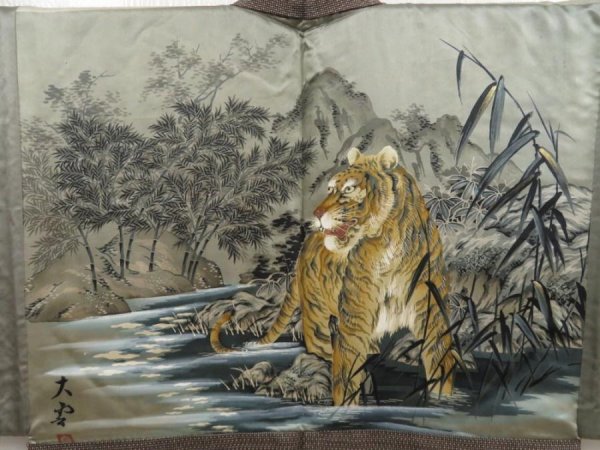 Photo2: 4929T08z490 Vintage Japanese Kimono Silk Men's HAORI Tiger Light brown (2)