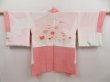 Photo5: 4929T13z530 Vintage Japanese Kimono Silk SHIBORI HAORI Seigaiha Pink (5)
