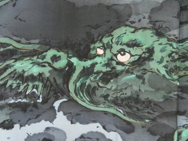 Photo3: 4930T02z510 Vintage Japanese Kimono Silk Men's HAORI Dragon Navy-Gray (3)