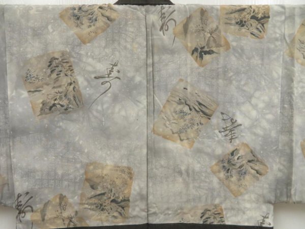 Photo2: 4930T09z670 Vintage Japanese Kimono Silk Men's HAORI  Brown-Gray (2)
