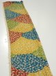 Photo3: 2D08z50  Japanese Kimono Crepe Silk  FABRIC Mountain Yellow ochre 55.1x7.1 (3)