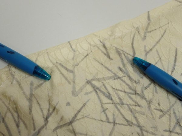 Photo7: 1R01z60  Japanese Kimono Silk  FABRIC Branch Lemon white 40.2x14.0 (7)