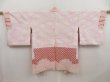 Photo6: 5014T06z610 Vintage Japanese Kimono Silk SHIBORI HAORI Flowers Coral pink (6)