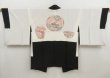 Photo7: 5018T01z610 Vintage Japanese Kimono Silk HAORI Wisteria Black (7)