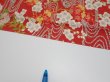 Photo5: 1W10z20  Japanese Kimono Silk  FABRIC Plum blossom Red 33.1x14.8 (5)