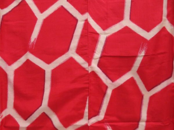 Photo5: 5019T06z680 Vintage Japanese Kimono Silk MEISEN KOMON Kikko Red (5)