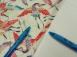Photo11: 1U02z70  Japanese Kimono Silk  FABRIC Flying crane Mint-white 48.8x14.6 (11)