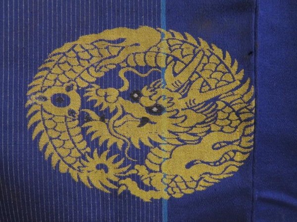 Photo6: 5025T02z670 Vintage Japanese Kimono Silk KOMON Dragon Dark lavender blue (6)