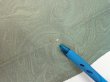 Photo8: 1T04z90  Japanese Kimono Silk  FABRIC Suminagashi Cyan 67.7x14.6 (8)