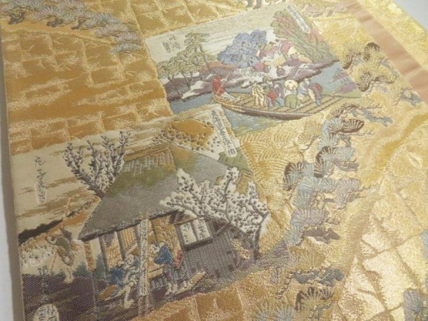 Photo4: 5113Y01z1000  Japanese Kimono Silk FUKURO OBI Ukiyoe Gold 168.5x11.8 (4)