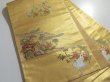 Photo1: 5114Y02z770  Japanese Kimono Silk FUKURO OBI Crane Gold 174.8x12.2 (1)