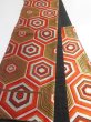 Photo6: 5114Y07z1100  Japanese Kimono Silk FUKURO OBI Kikko Gold 159.1x11.6 (6)