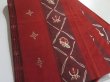 Photo1: 5114Y10z850  Japanese Kimono Silk FUKURO OBI Bird Dark red 166.9x12.4 (1)