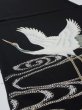 Photo4: 2U07z100  Japanese Kimono Silk  FABRIC Crane Black 67.7x14.8 (4)