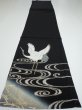 Photo5: 2U07z100  Japanese Kimono Silk  FABRIC Crane Black 67.7x14.8 (5)